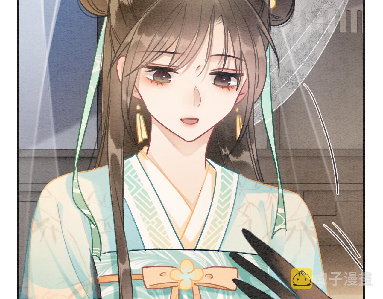 第103话 我愿意嫁给子期38