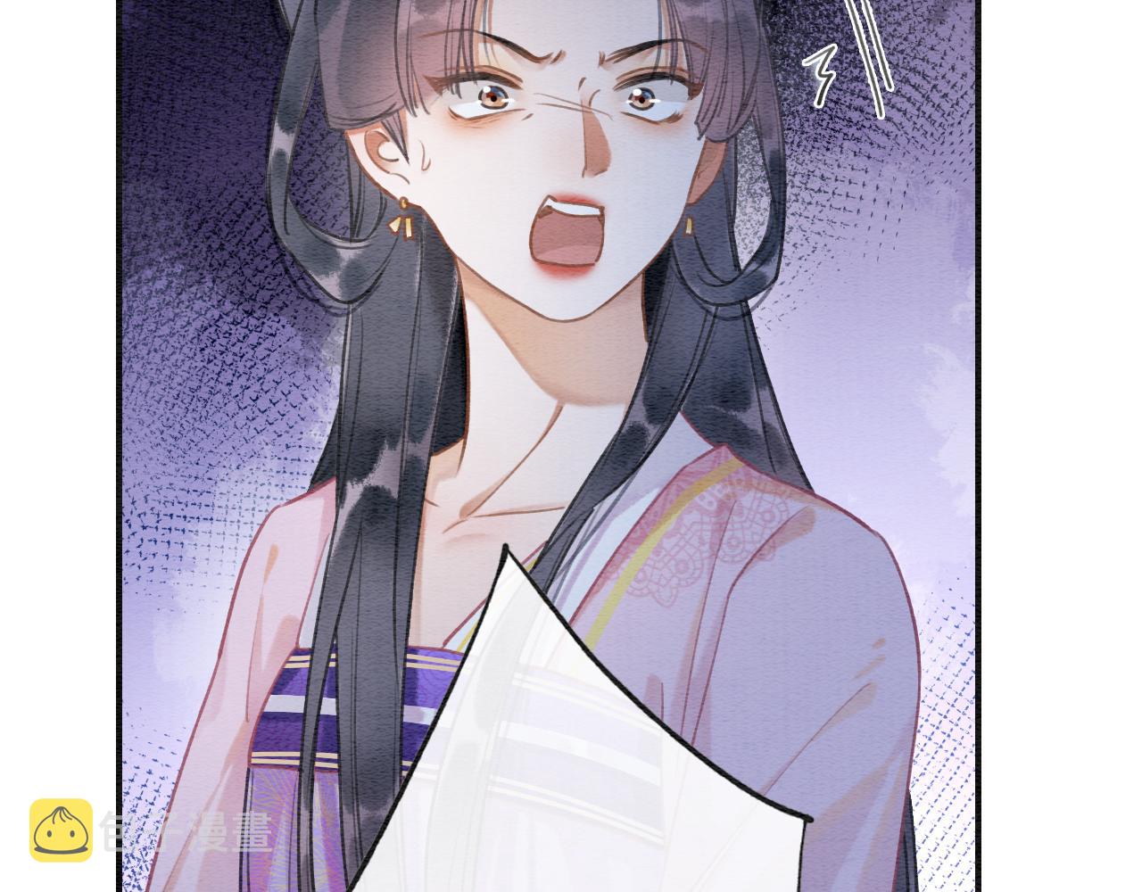 第113话 好喜欢你这样34