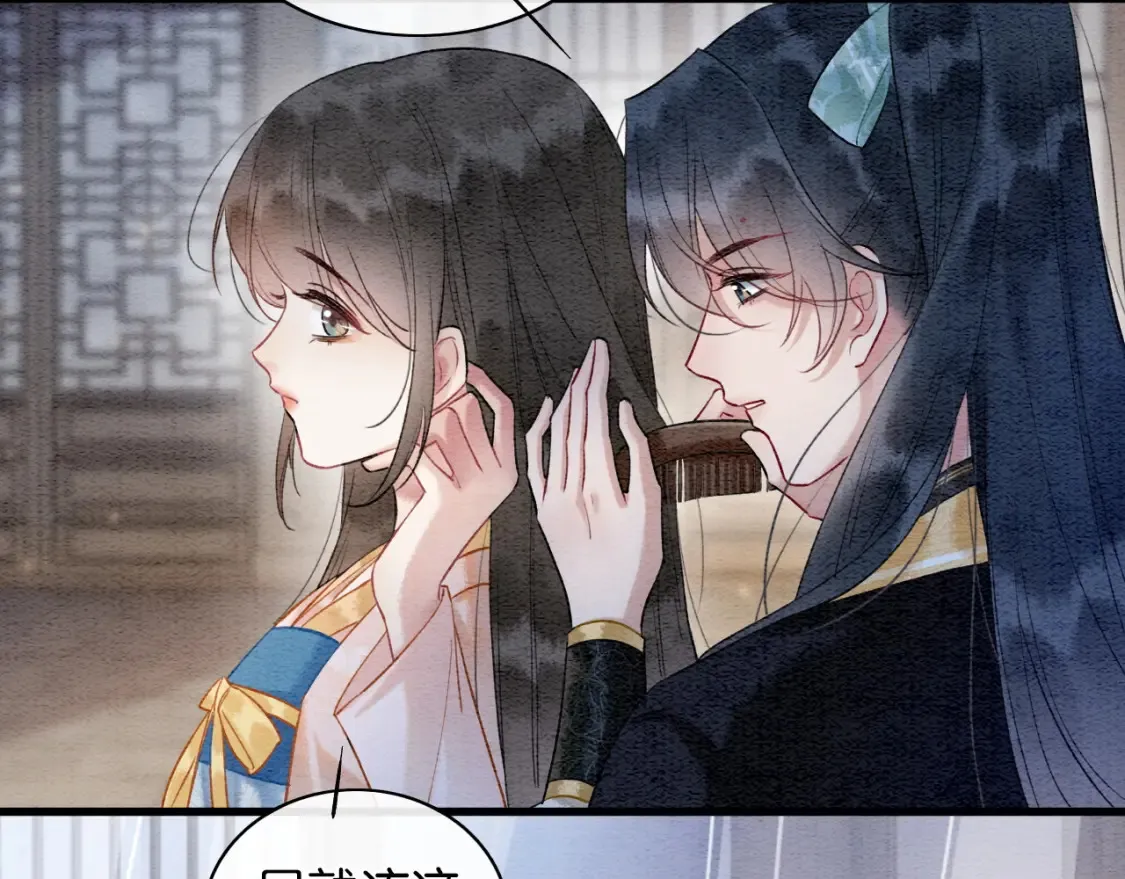 现代篇特典01 现代世界52
