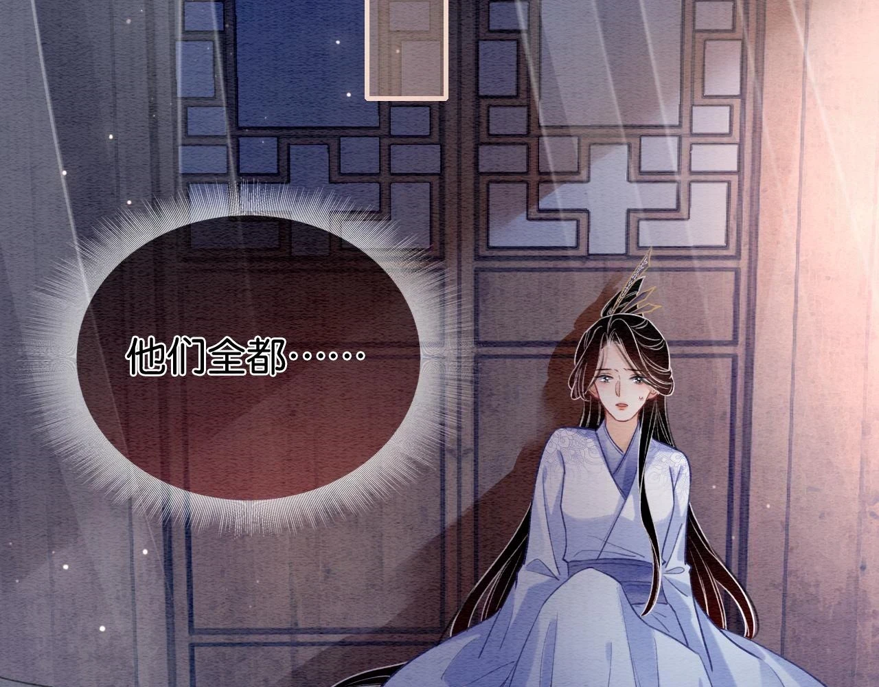 第125话 慕声母子遭抛弃127
