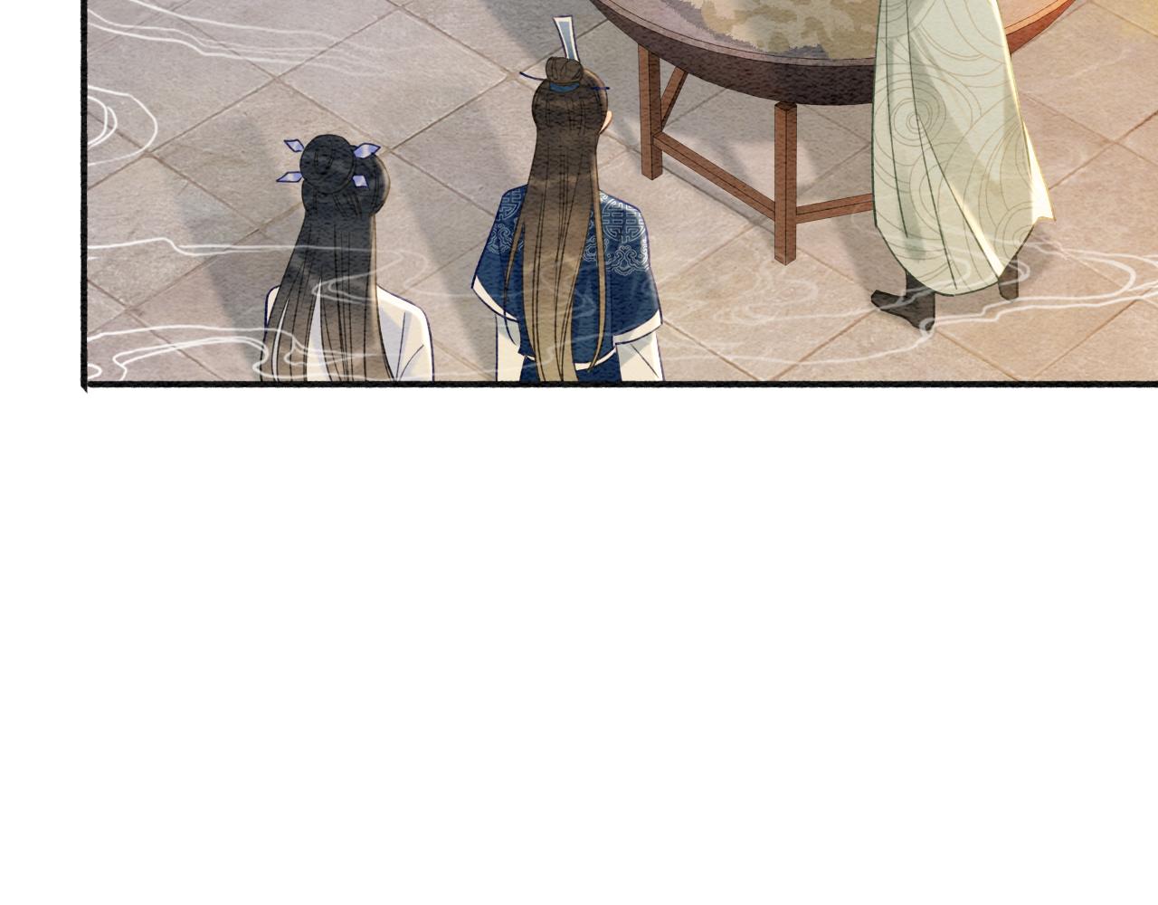 第66话 他喂我吃虾？79