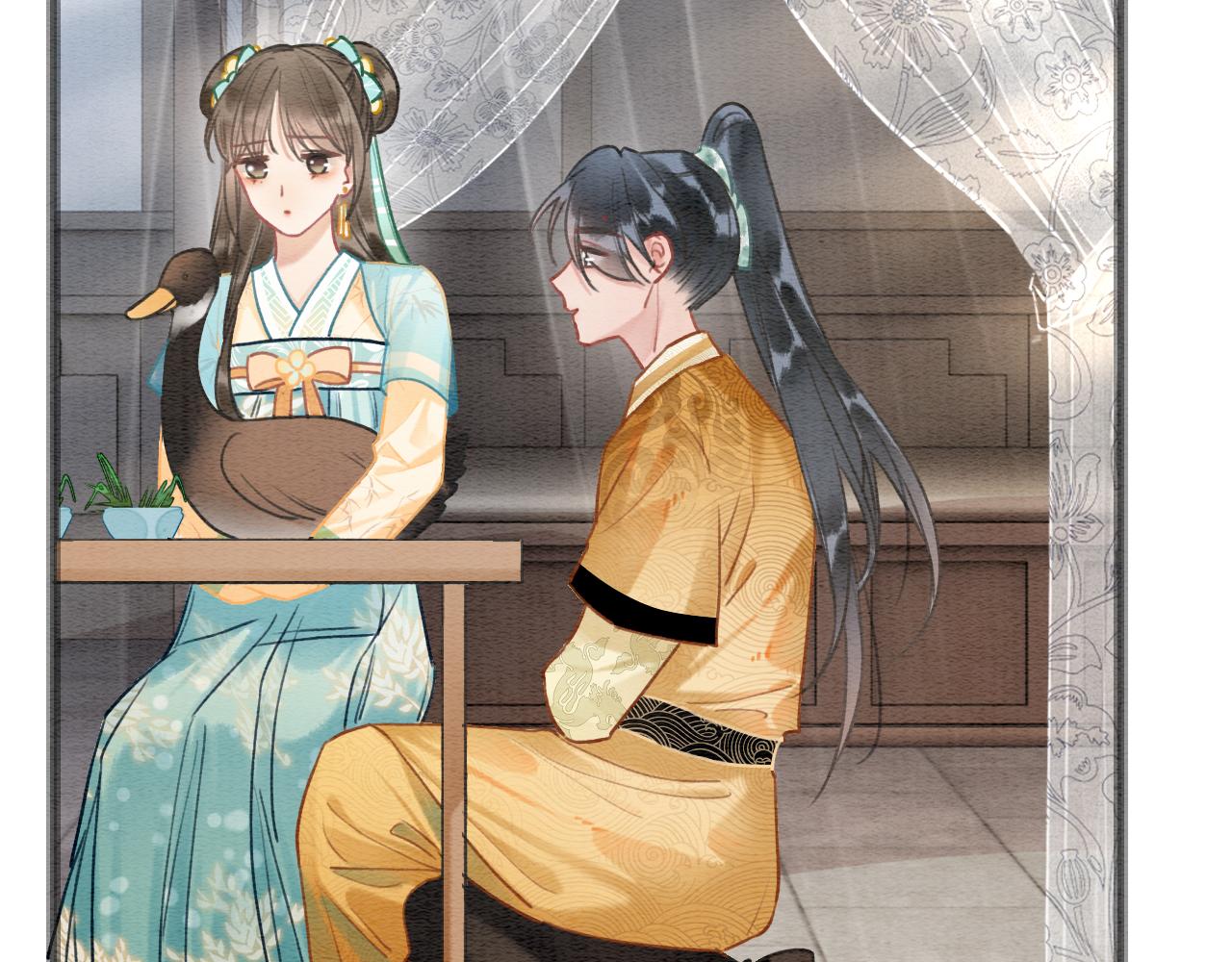第103话 我愿意嫁给子期17