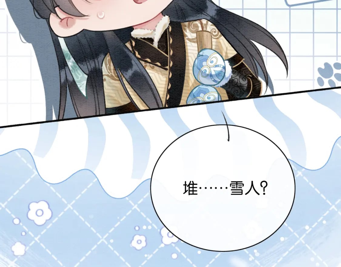 第143话 堆雪人名场面68