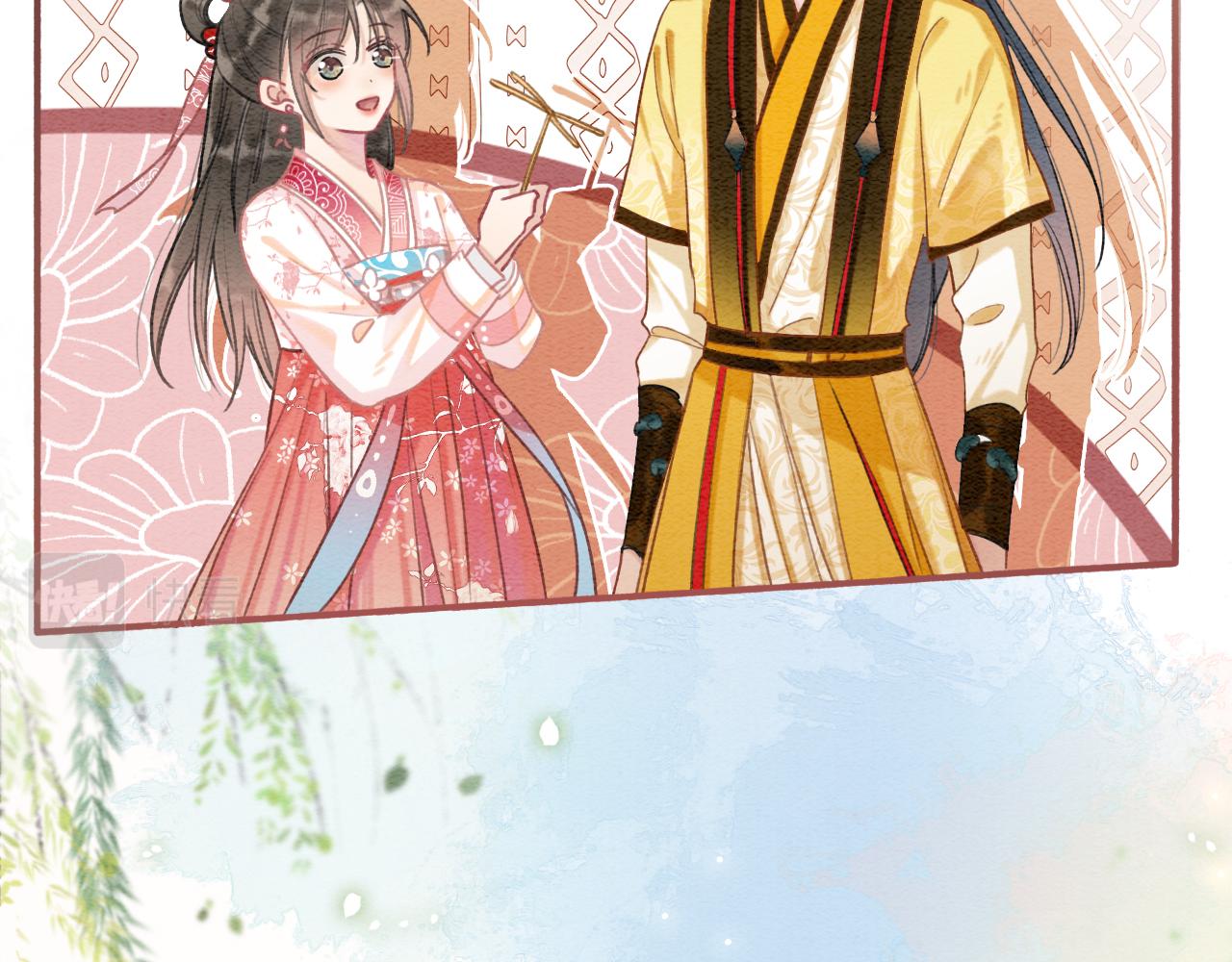 第62话黑莲花送“定情信物”！68