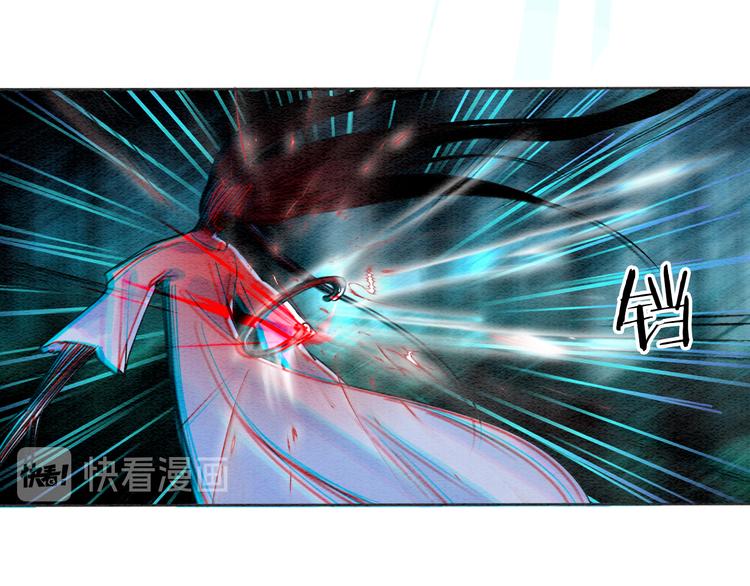第19话 没想到我会依靠她……22
