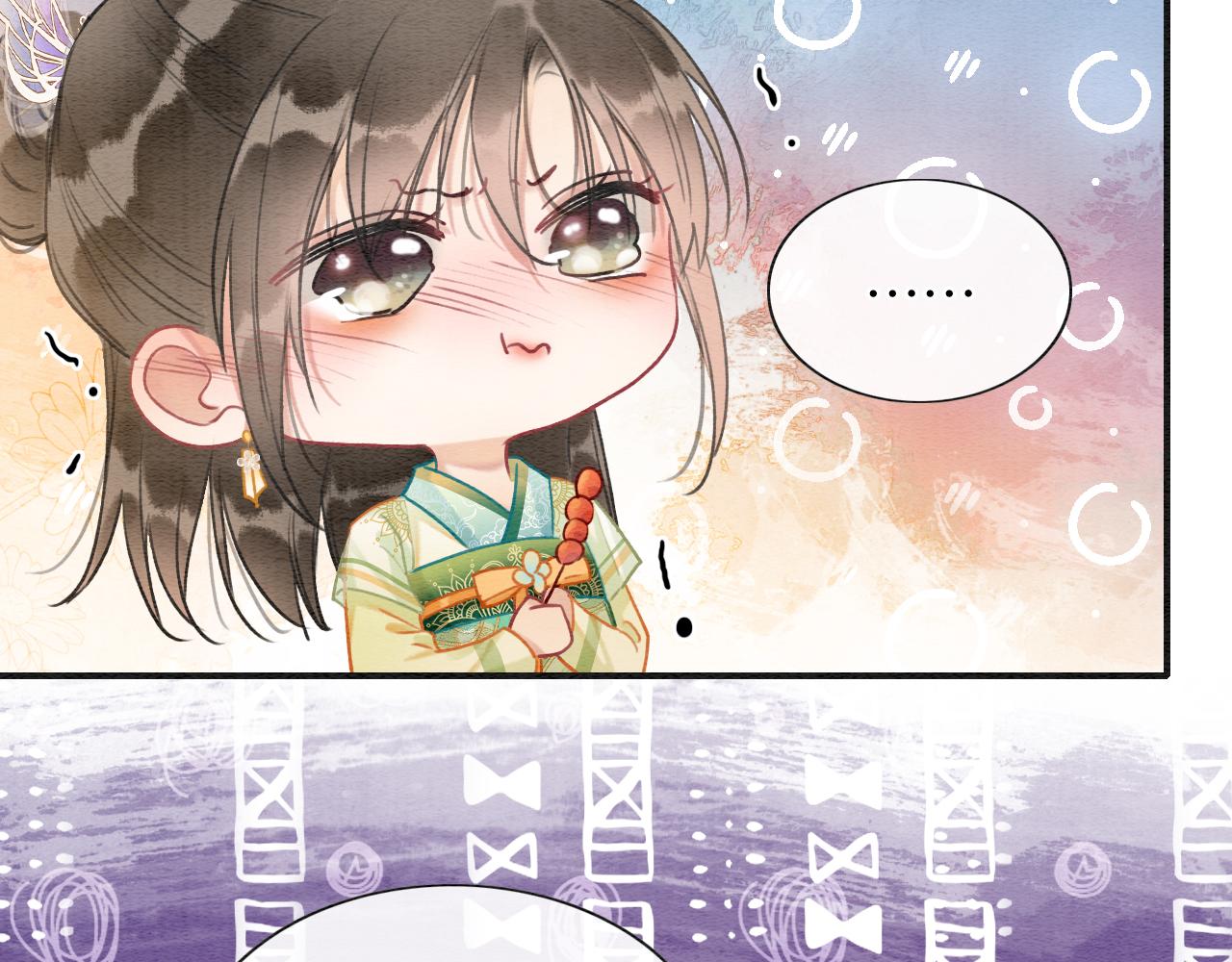 第106话 黑莲花的“压迫感”30