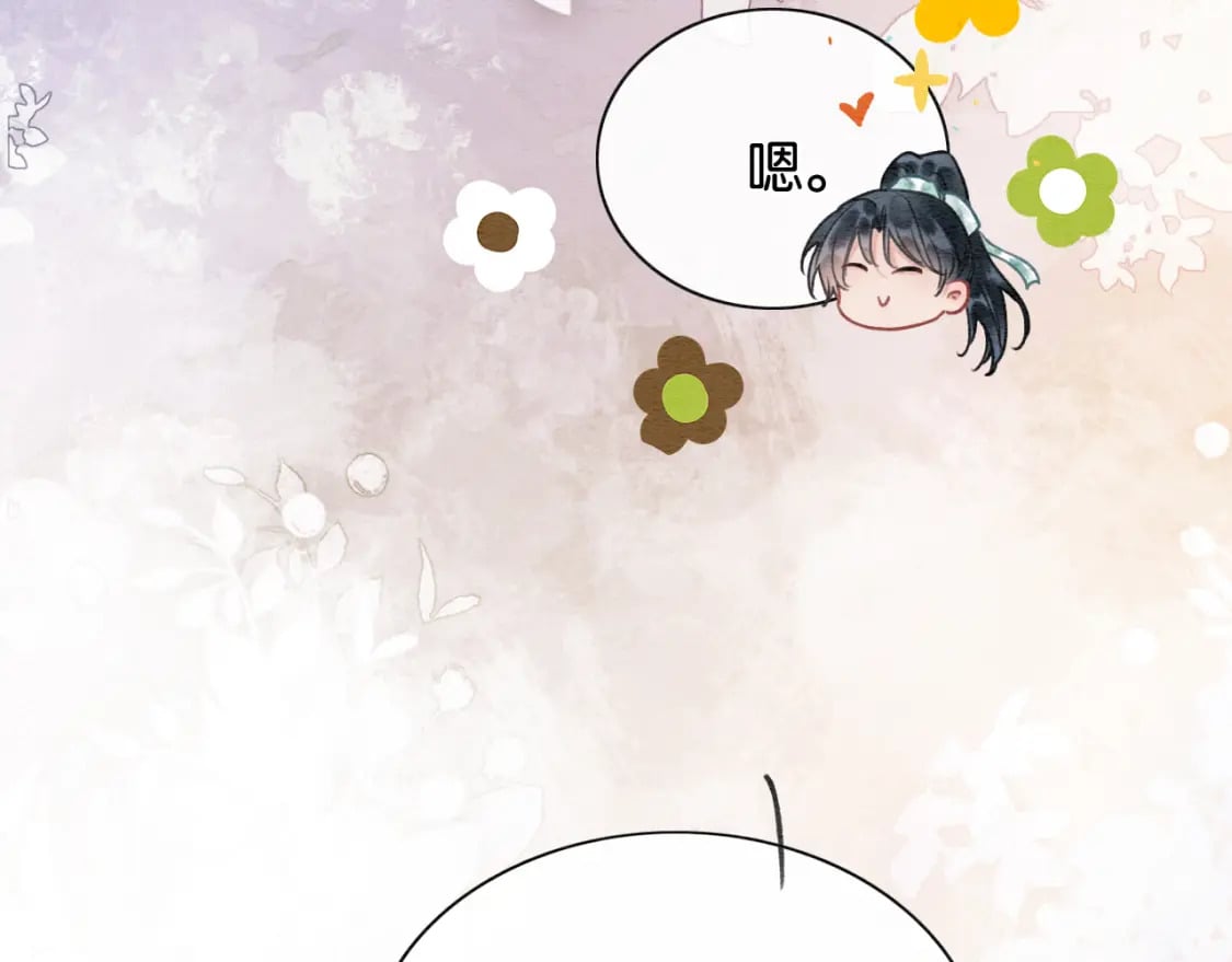 第131话 声声129