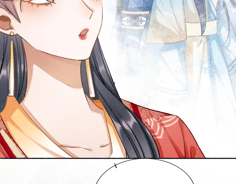 第36话 慕声你好点了吗？64