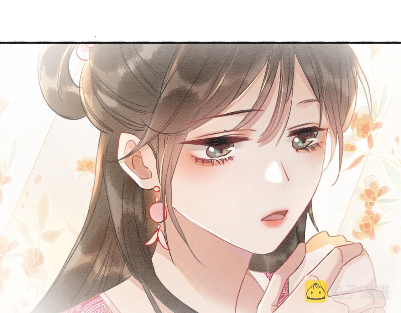 第65话 黑莲花又刻小兔子~38