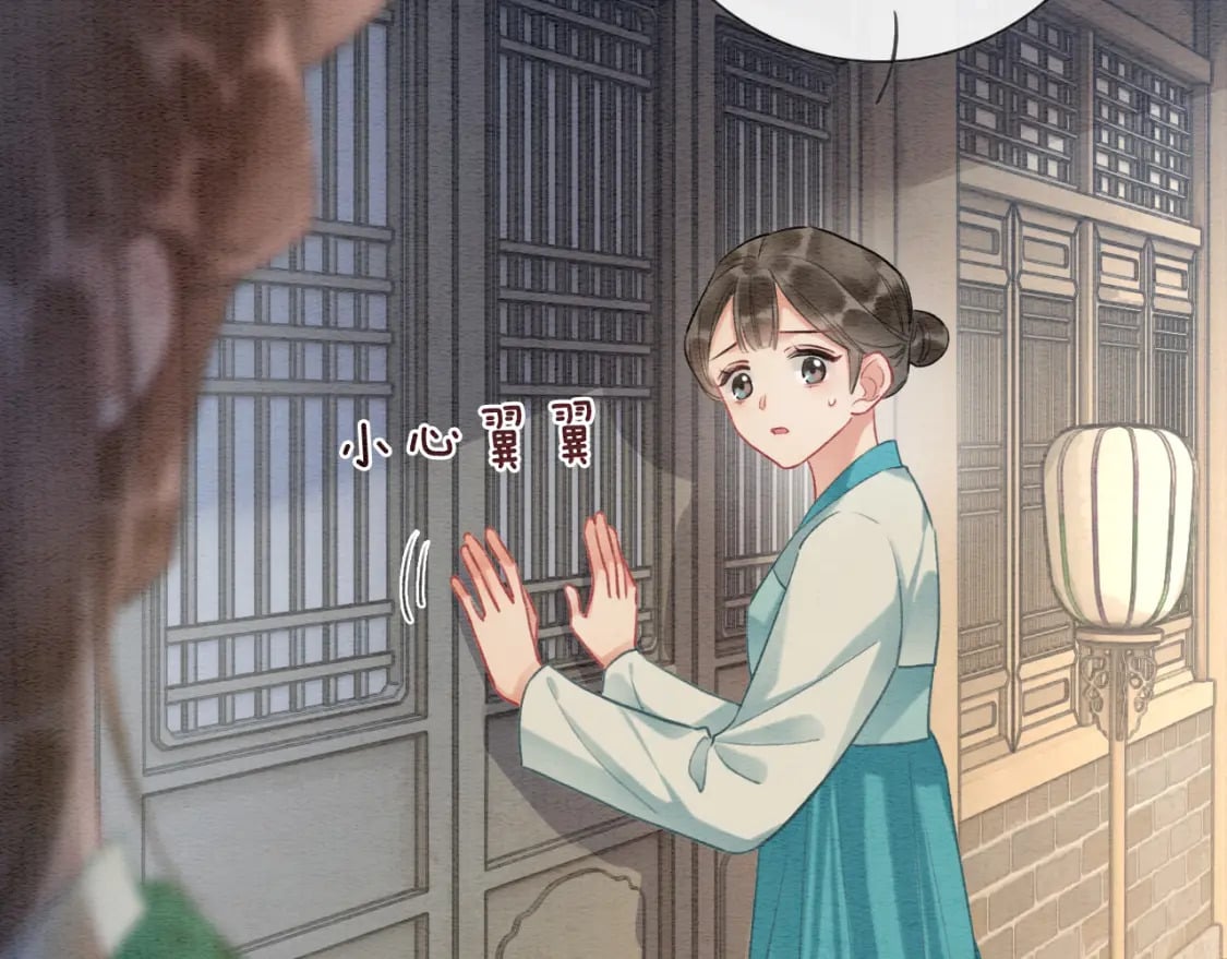 第137话 触发过去的“钥匙”83