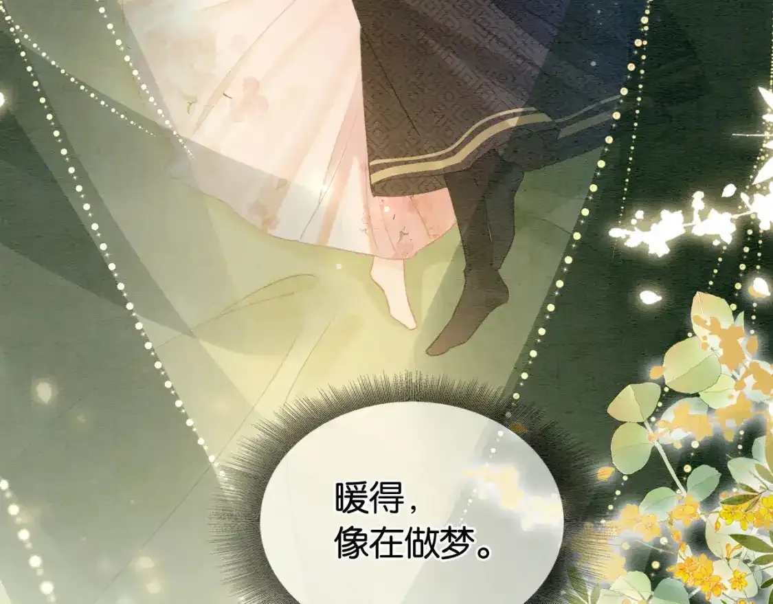 第127话 噩梦104