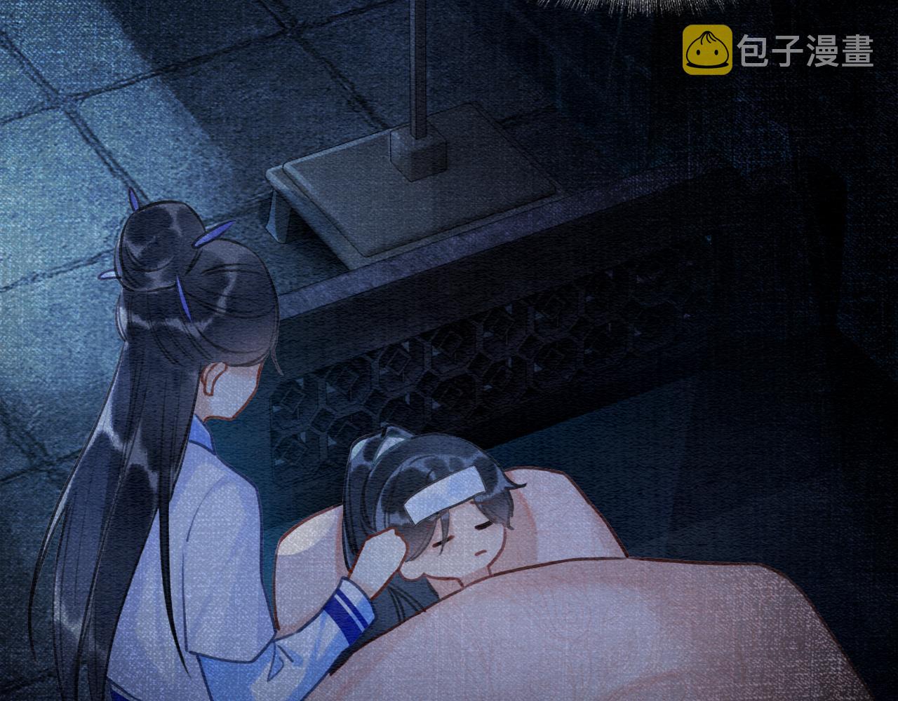 第72话 内心的秘密97