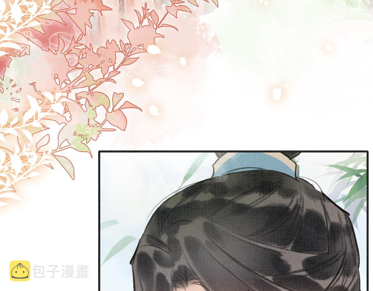 第119话 背后的秘密？96