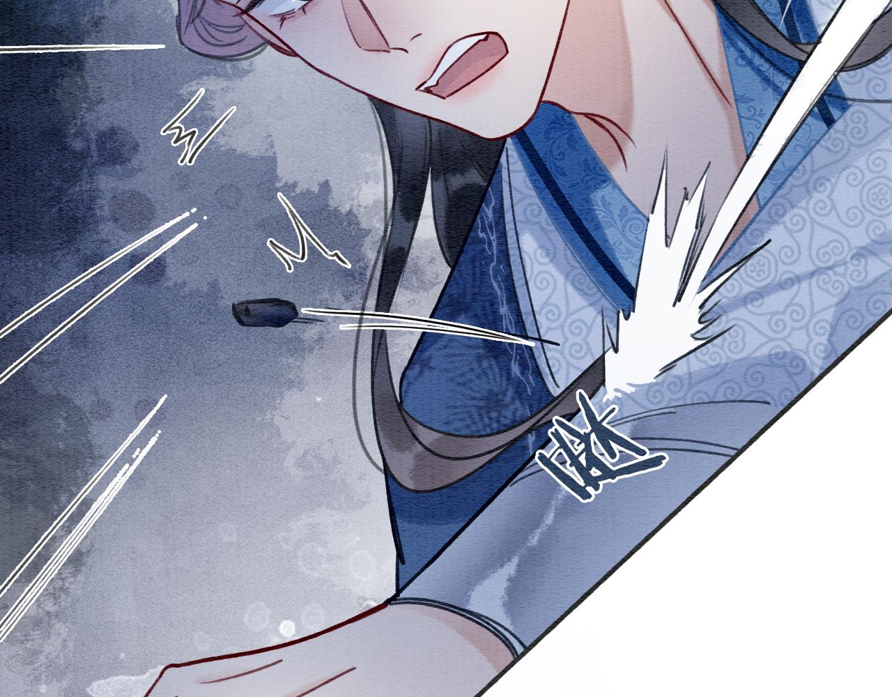第120话 “吵架”56