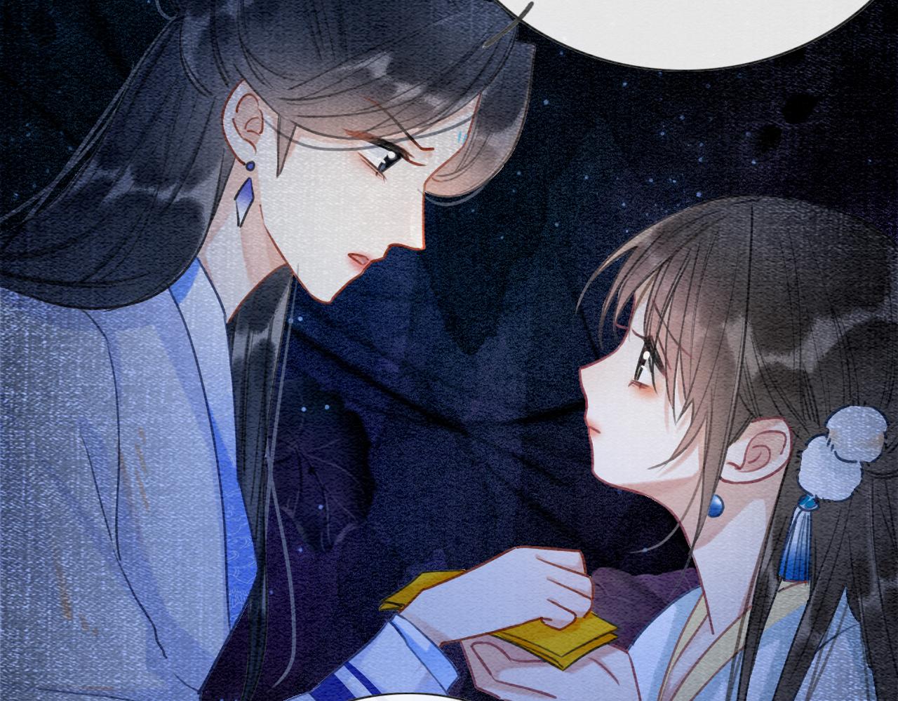 第86话 慕声妙妙终相见~81