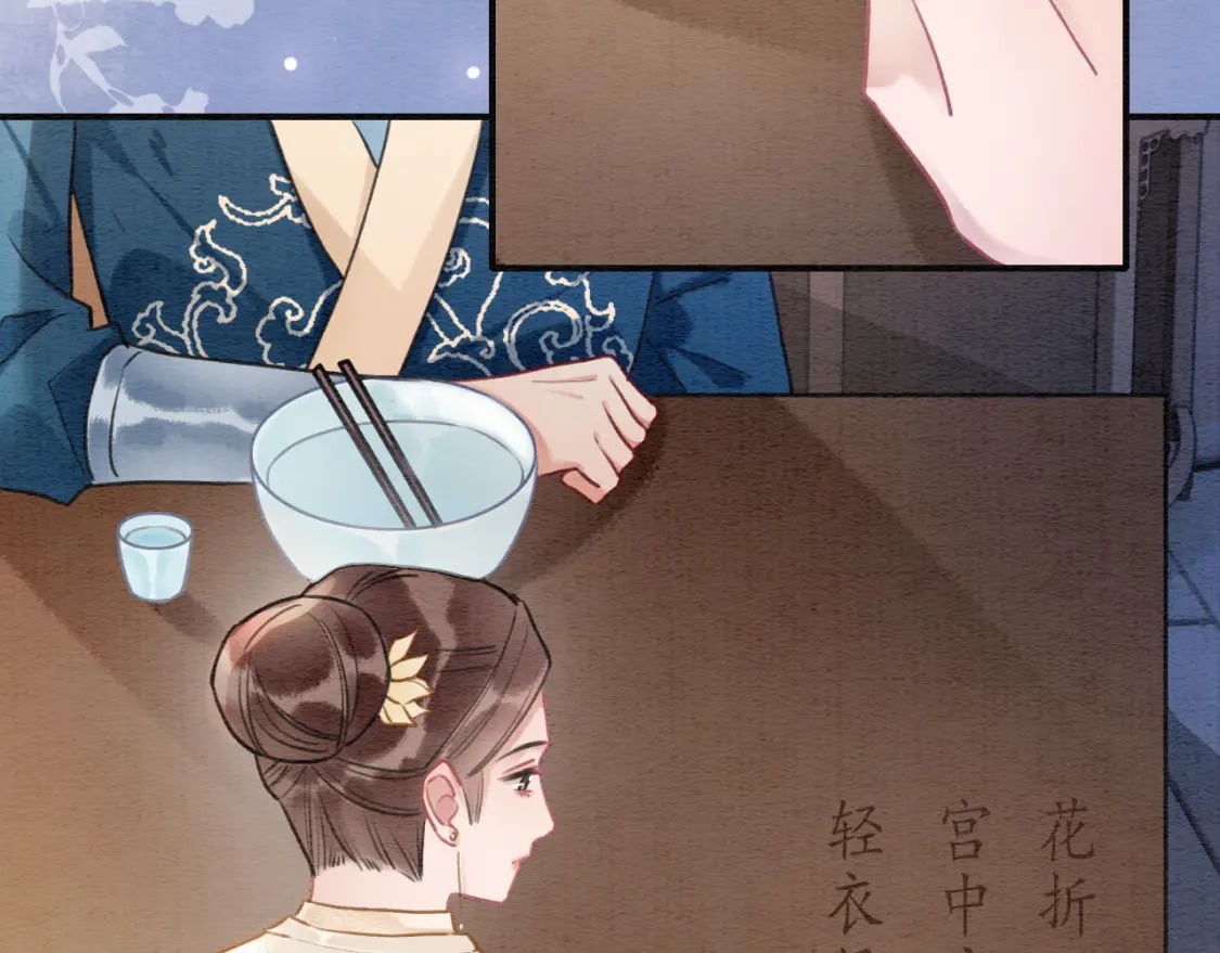第135话 他是你的骨肉！25