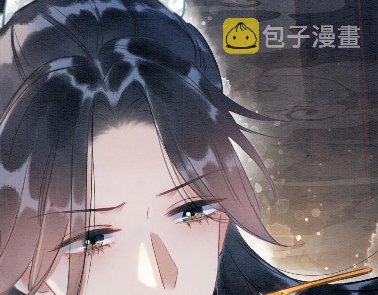 第48话 送给子期的竹蜻蜓36