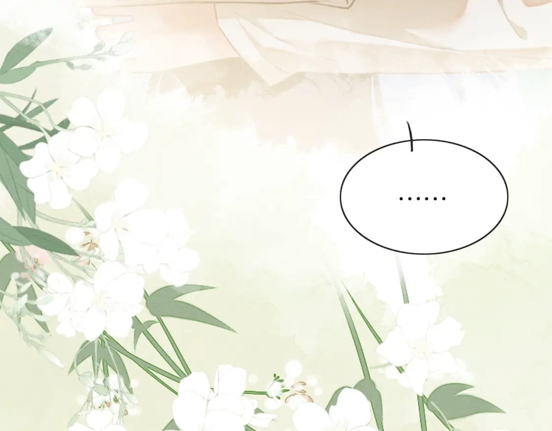 第139话 异世之人？116