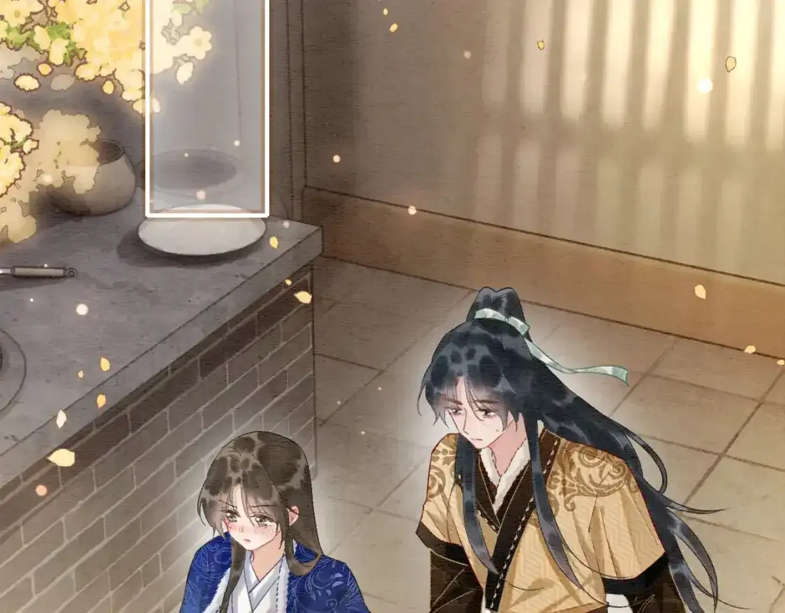 第148话 姐弟和解13