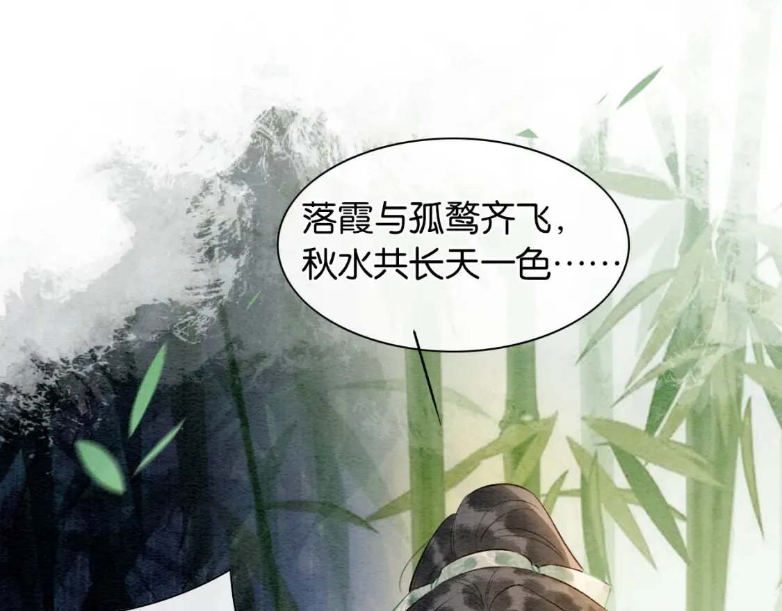 现代篇特典03 备战高考31