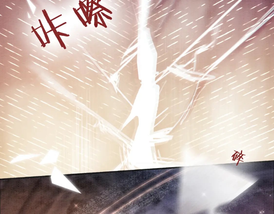 第152话 妙妙攻略成功100