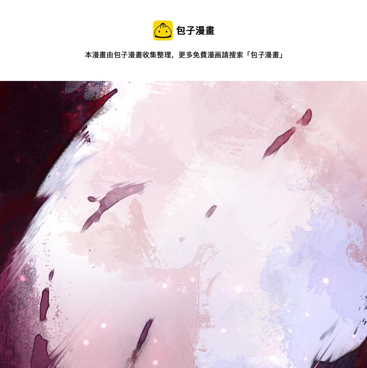 第80话 她在关心我？64