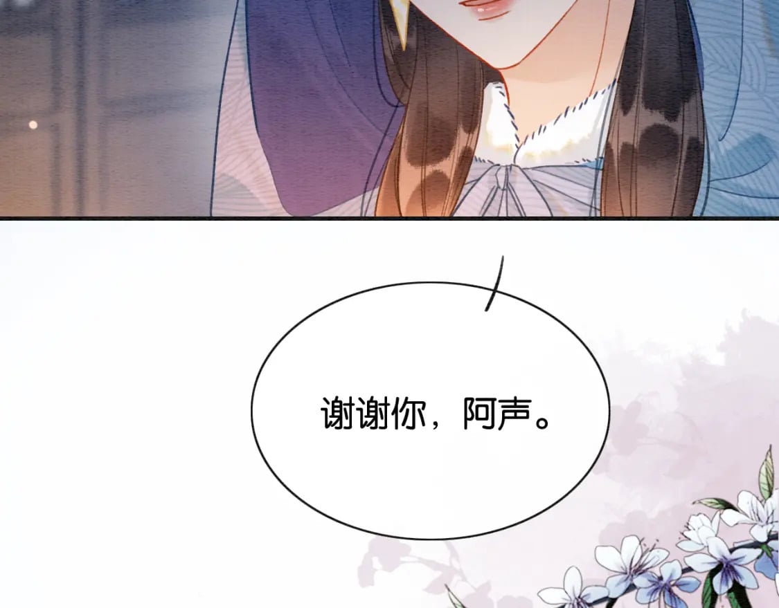 第149话 告别24