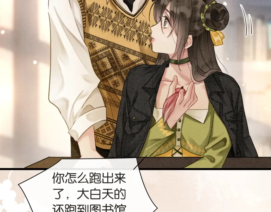 现代篇特典03 备战高考67