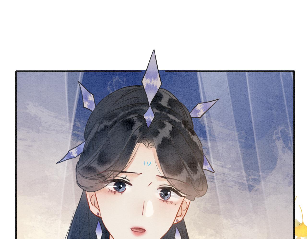 第105话 蝴蝶钗子89