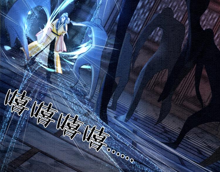 第48话 送给子期的竹蜻蜓65