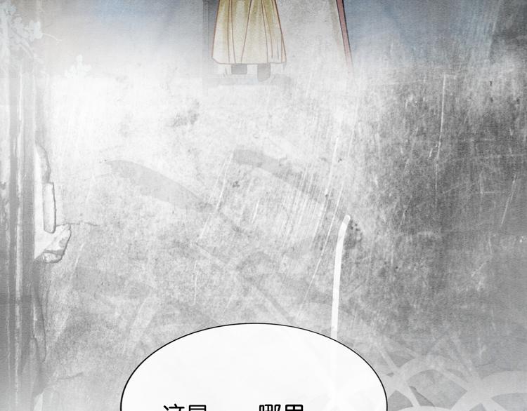 第20话 回忆中的那个人43