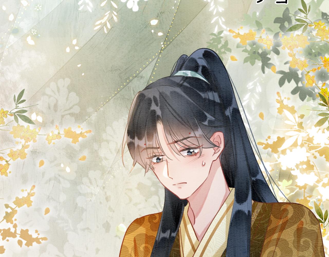 第115话 同床共枕~42