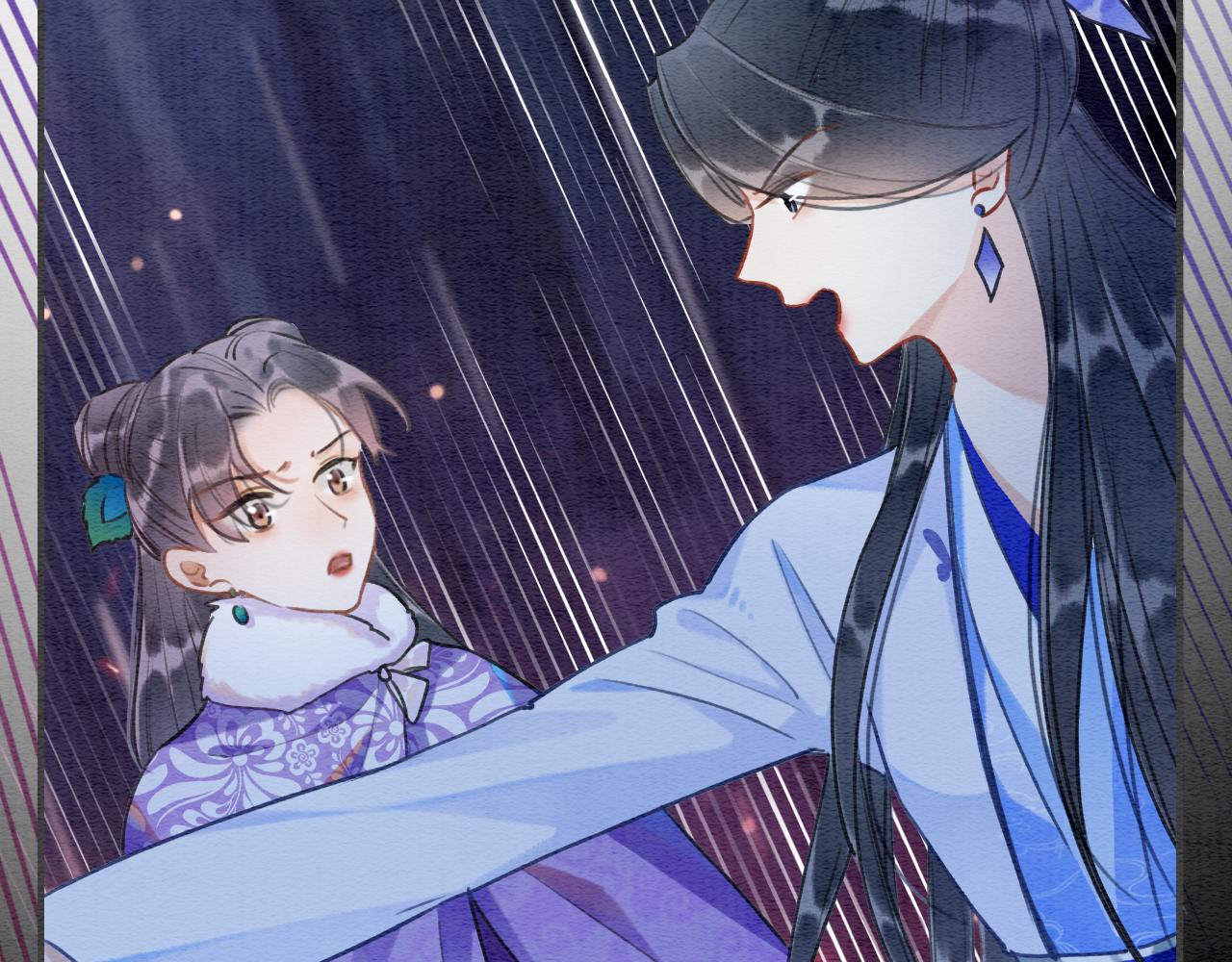 第81话 妙妙遇险，慕声黑化！25