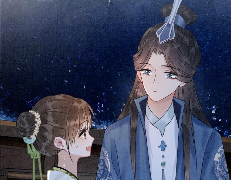 第14话 头号cp粉头诞生70