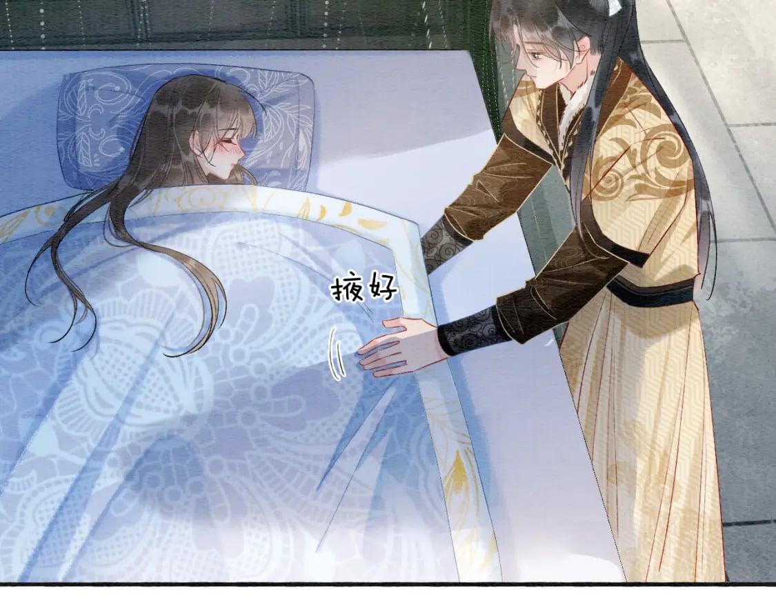 第146话 陷入死局？83