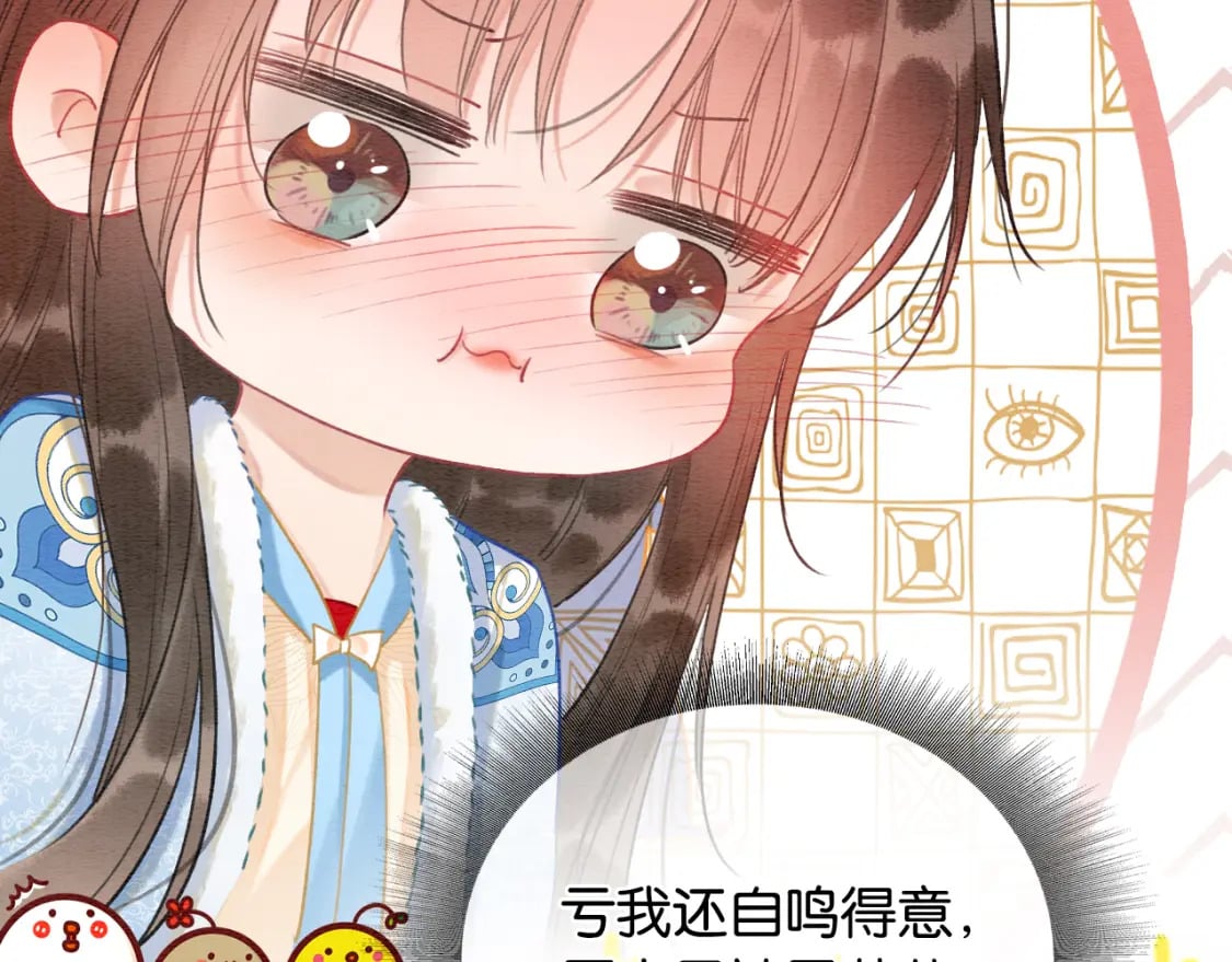 第139话 异世之人？122