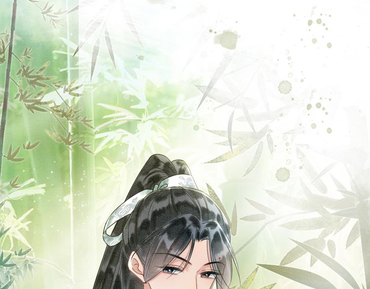 第23话 吃飞醋的黑莲花36