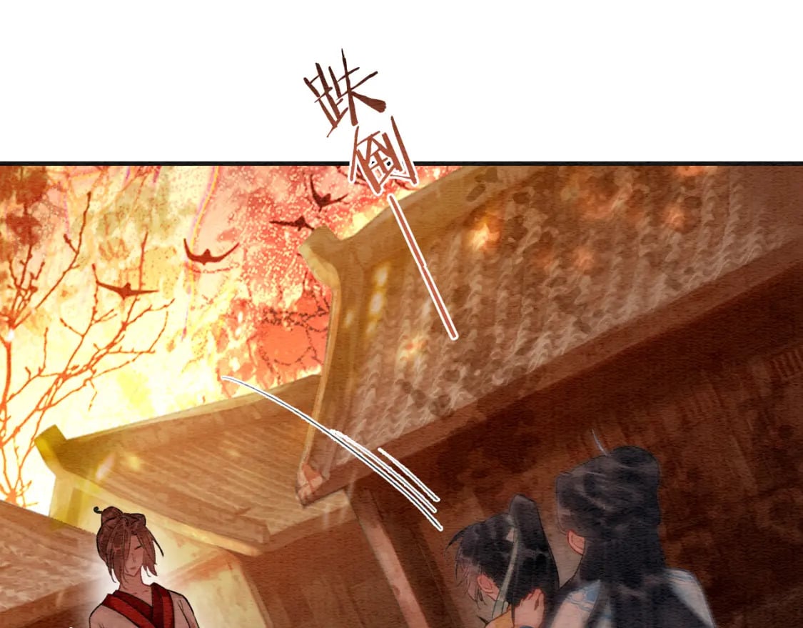 第146话 陷入死局？21