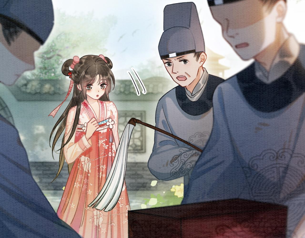 第63话 捉妖柄送你48