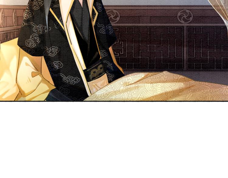 第37话 慕声求妙妙掩护98