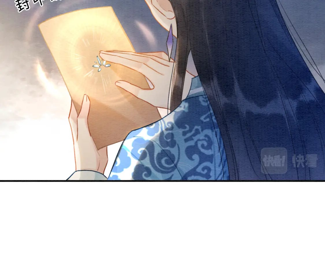 第134话 慕家的书信？103