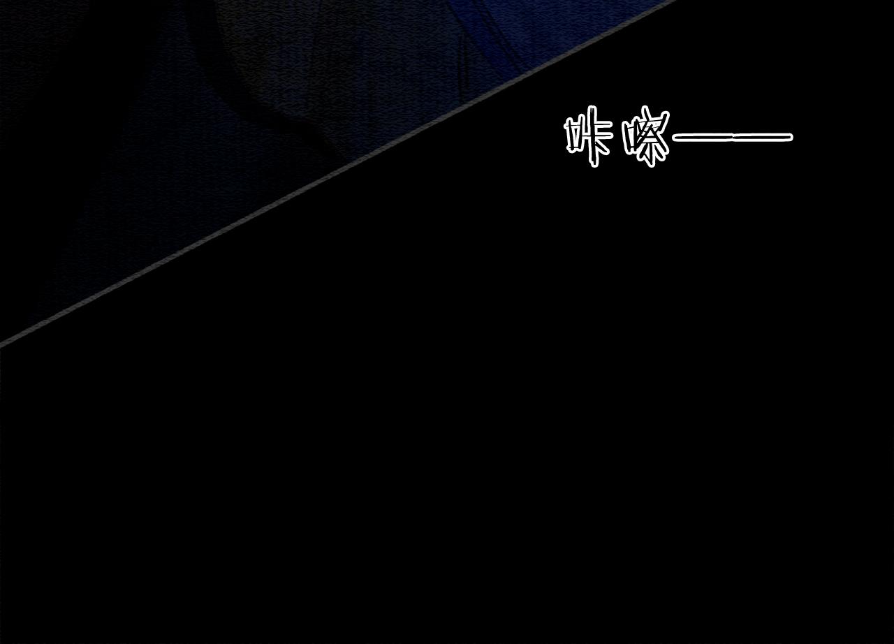 第89话 护妙狂魔68