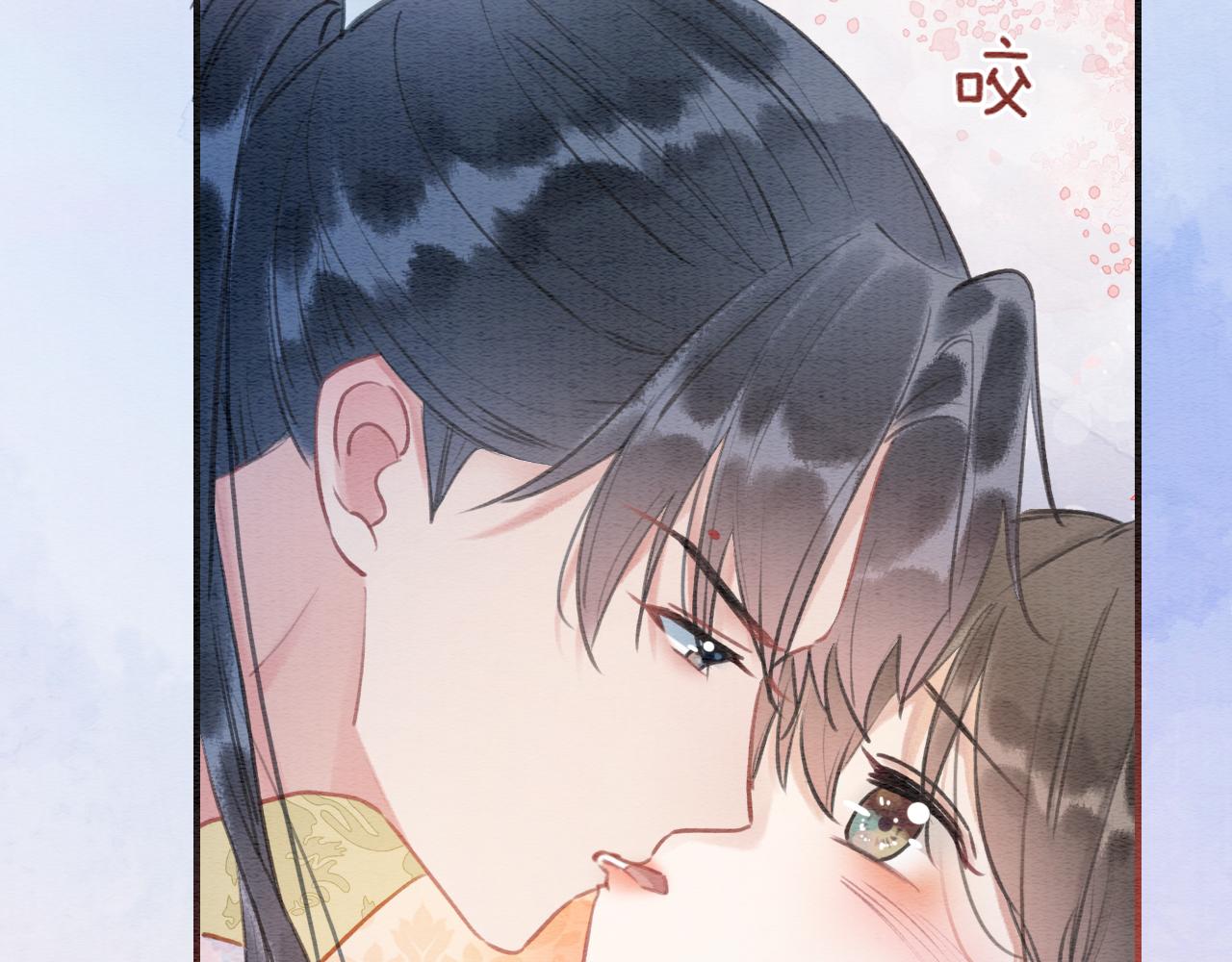 第100话 慕声对妙妙求婚？！76