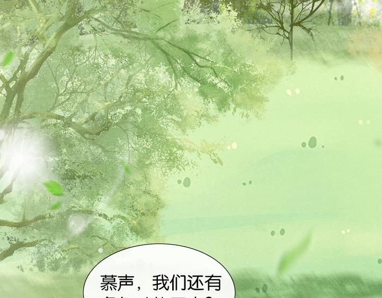 第35话 要我帮你吹吗？27