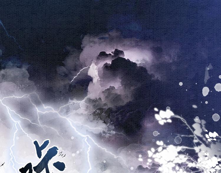 第1话 这么轻易就穿越了？！5