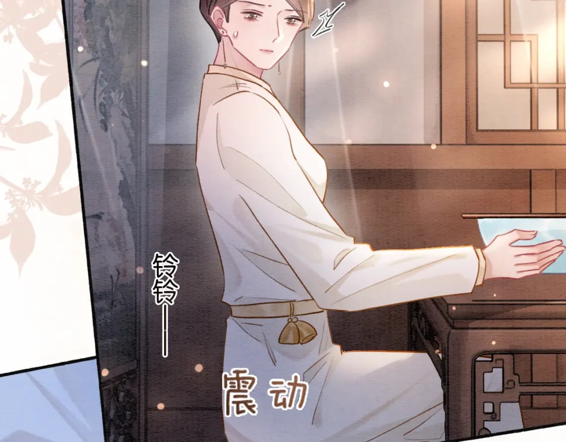第135话 他是你的骨肉！19