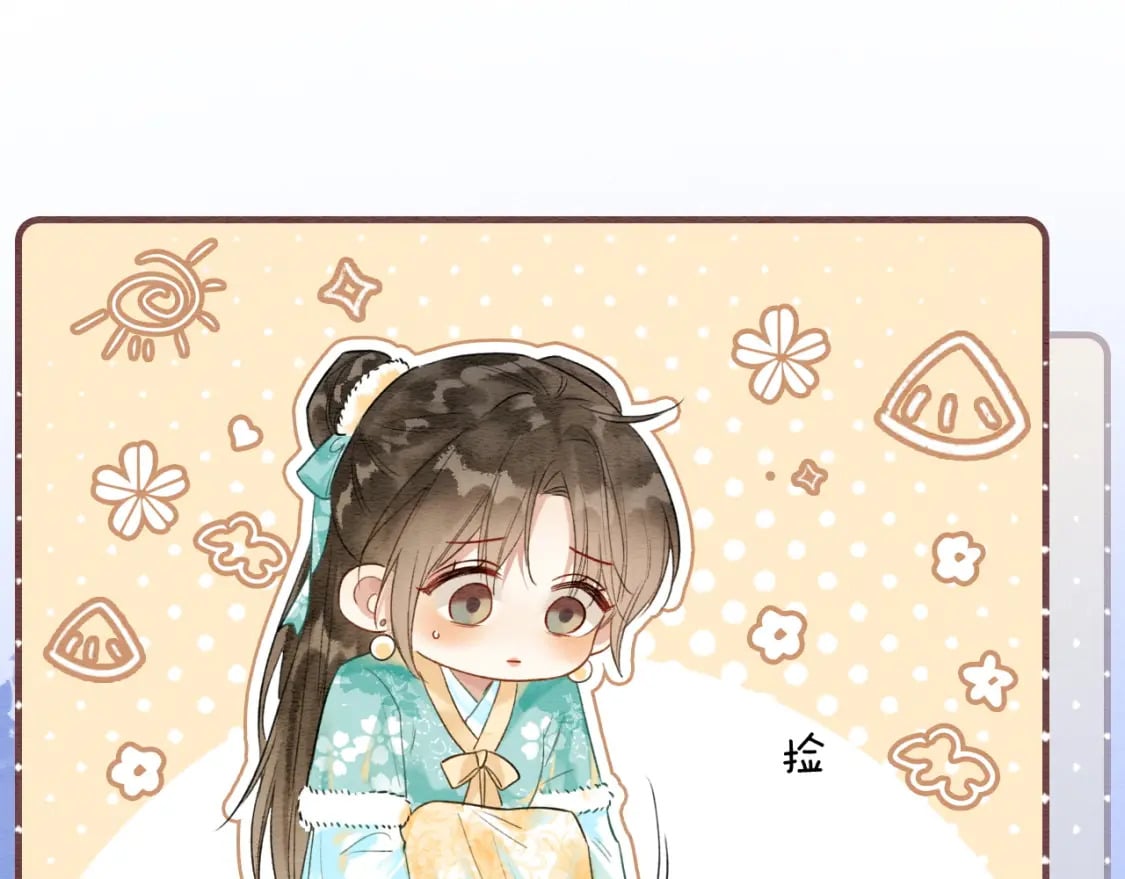 特典01 小镇生活128