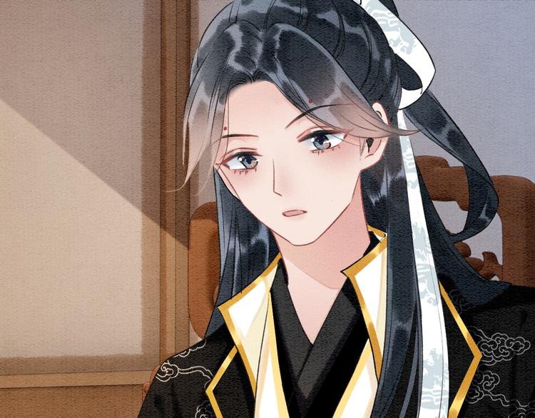 第36话 慕声你好点了吗？78