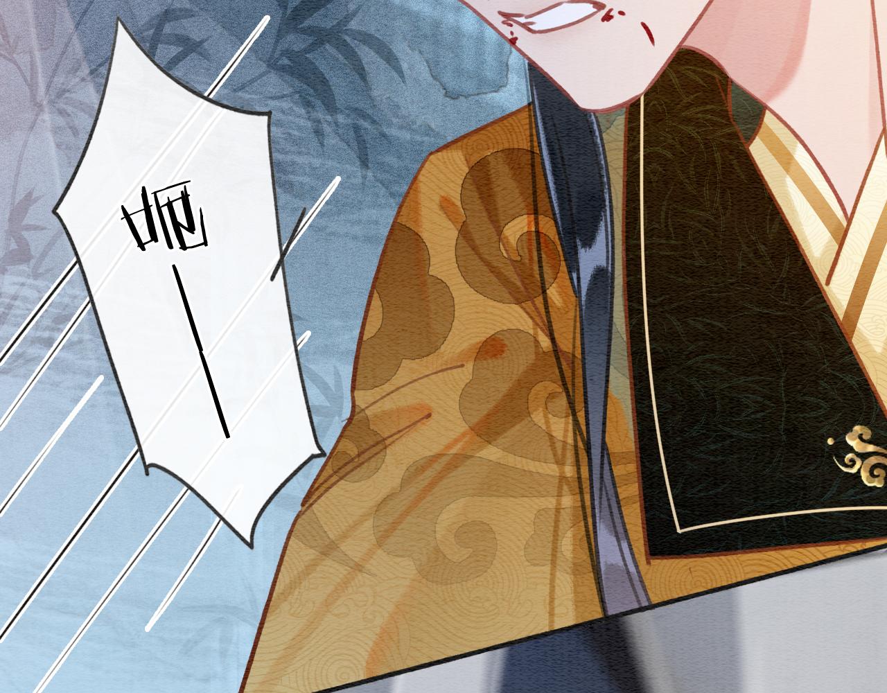 第103话 我愿意嫁给子期48