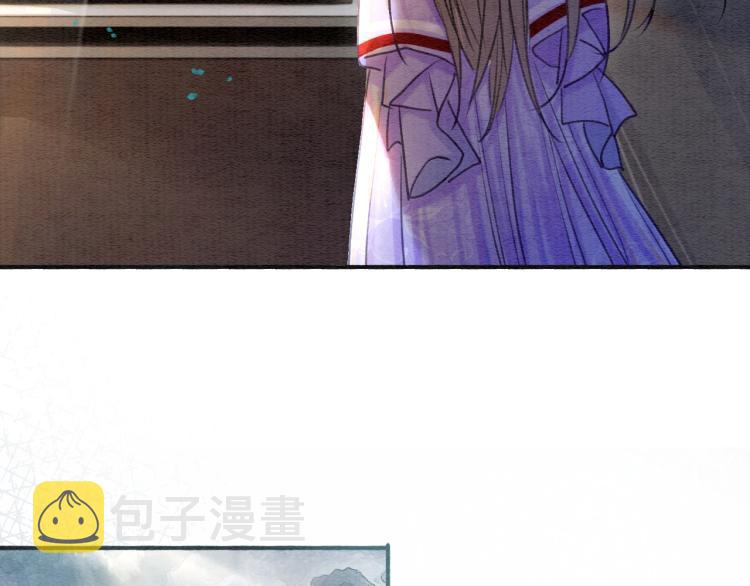 第44话 帝姬失踪了17